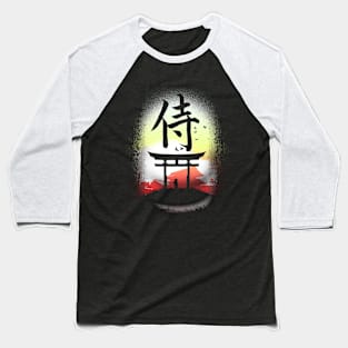 Samurai Country Baseball T-Shirt
